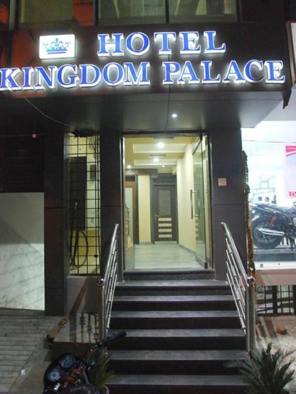 Hotel Kingdom Palace Udaipur Eksteriør billede